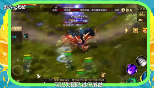 安全新服魔域到底该如何选择才靠谱? 第2张 安全新服魔域到底该如何选择才靠谱? 第2张