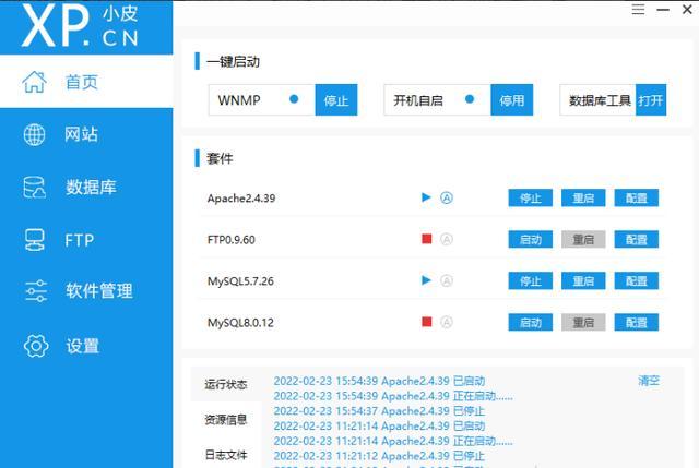 安全牛php代码审计适合零基础小白学习吗? 第1张 安全牛php代码审计适合零基础小白学习吗? 第1张