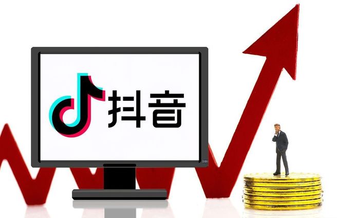 抖音开发公司哪家好,为抖音开发的公司怎么找? 第2张 抖音开发公司哪家好,为抖音开发的公司怎么找? 第2张