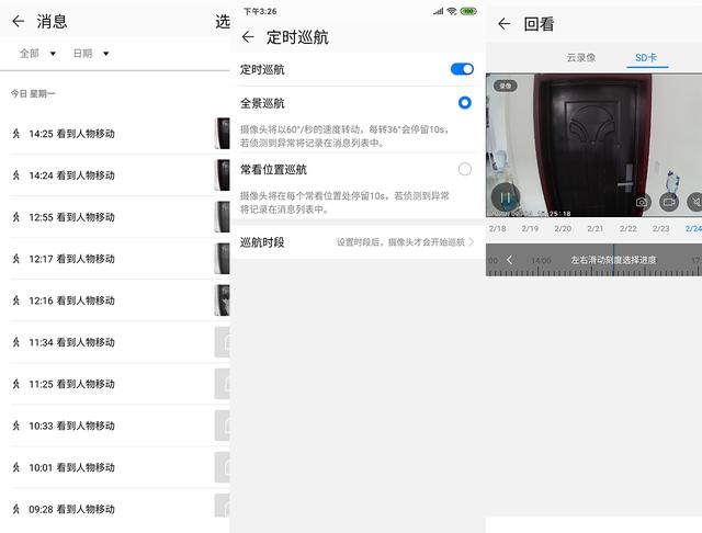 AI启动配置文件如何正确设置?详解配置细节与优化技巧? 第2张 AI启动配置文件如何正确设置?详解配置细节与优化技巧? 第2张