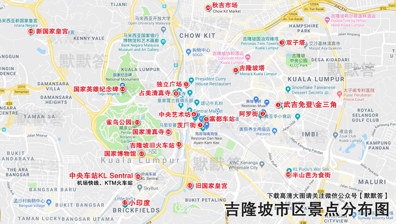 LOL百度CDN中国地图全图高清版哪里有下载?