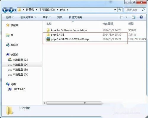 Apache2.2下PHP配置设置方法详解,有何具体操作步骤和注意事项?