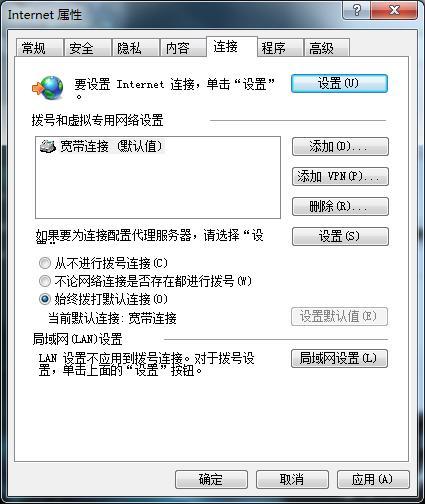 服务器请求异常是怎么回事?常见原因及排查方法有哪些? 第1张 服务器请求异常是怎么回事?常见原因及排查方法有哪些? 第1张