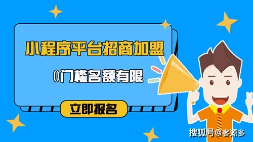 昆明小程序开发公司发布新项目,为何市场反响平平? 第1张 昆明小程序开发公司发布新项目,为何市场反响平平? 第1张