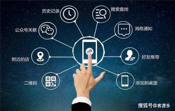 昆明小程序开发公司发布新项目,为何市场反响平平? 第3张 昆明小程序开发公司发布新项目,为何市场反响平平? 第3张