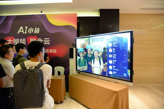 盐城娱乐开发网络公司,如何打造行业领先地位? 第1张 盐城娱乐开发网络公司,如何打造行业领先地位? 第1张