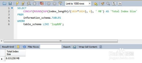 mysql 删除数据库 sql语句怎么写