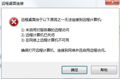 nodeblade-$15年付VPS/256m内存/80g硬盘/达拉斯