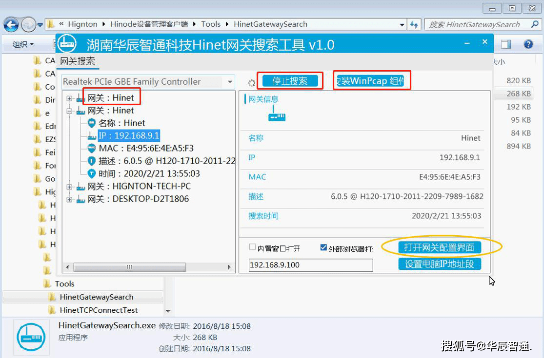 pumpcloud:600M带宽的台湾hinet静态IP的VPS,5折优惠;250M带宽的seednet动态VPS,8折;默认不限流量