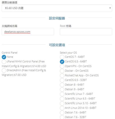 #春节活动# KVMLA:全场VPS免费送1G内存+9折+充值送钱+50元红包