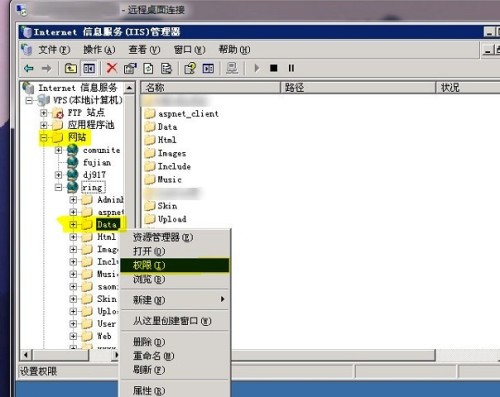 V.PS英国VPS测评,三网各自高端线路CN2 GIA+CUII+CMIN2,解锁TikTok/ChatGPT等
