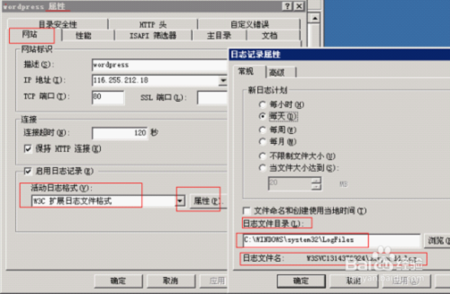 V.PS荷兰VPS测评,CN2GIA+CUII+CMIN2三网高端路由,解锁TikTok/ChatGPT