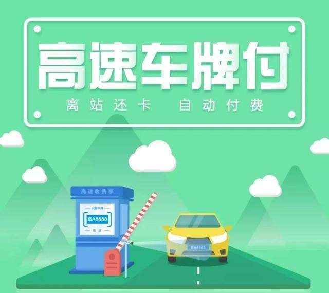 国外支持Alipay(支付宝)付款的VPS\服务器收集