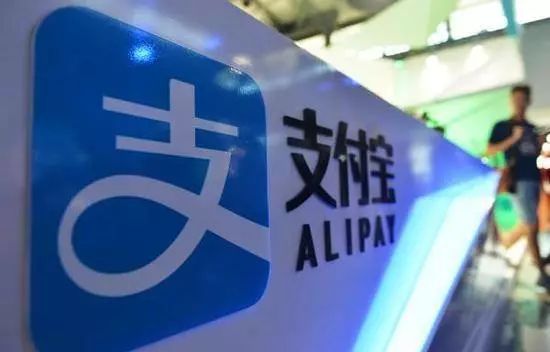 国外支持Alipay(支付宝)付款的VPS\服务器收集