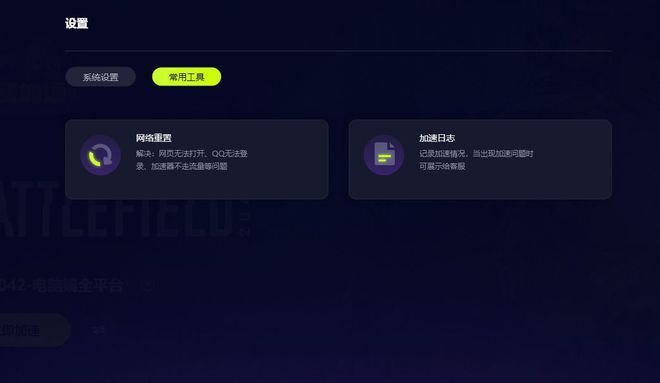 服务器这次崩溃是什么原因?服务器崩溃原因及解决方法 第2张 服务器这次崩溃是什么原因?服务器崩溃原因及解决方法 第2张