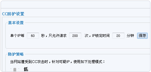 sentris-大VPS/reseller/$501年付/250IPv4/16g内存/1.25T硬盘/西雅图