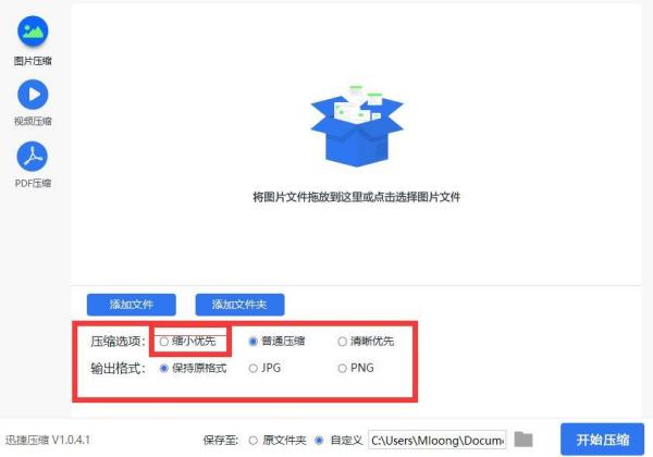 GIF图片存储原理是什么?揭秘其压缩与色彩处理机制之谜! 第1张 GIF图片存储原理是什么?揭秘其压缩与色彩处理机制之谜! 第1张