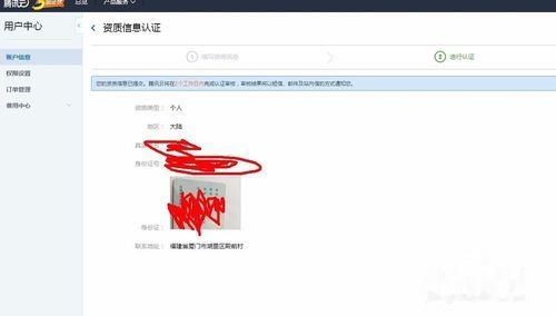 #无版权VPS,无版权服务器# M247:全场8.5折,难得打折一次