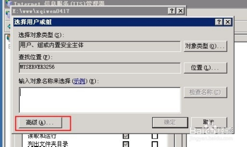 taiwanwebhosting：100M带宽台湾VPS，hinet机房，直连大陆，$12/月起步价