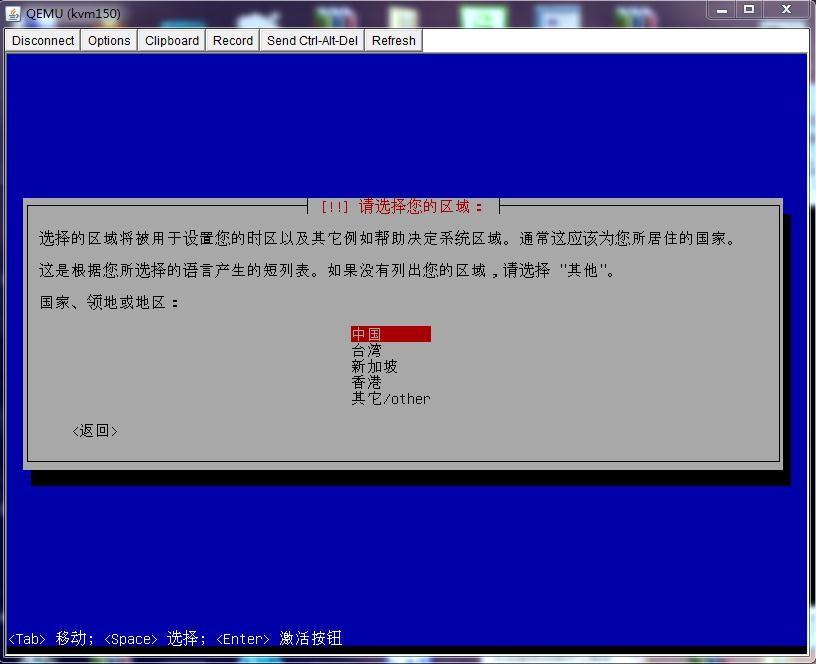 launchvps-$48年付vps/KVM/4g内存/2核/20gSSD/4T流量