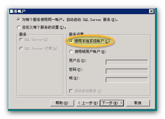 host1plus-8折优惠码/VPS云主机/10Gbps端口/支持自定义ISO/支付宝