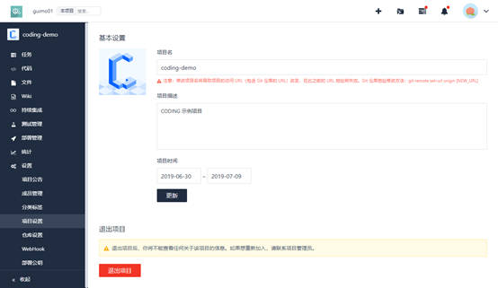 Java截取URL域名,java如何获取url中的域名
