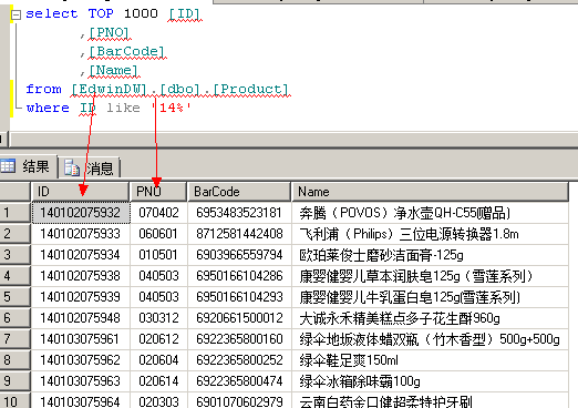 如何使用SQL语句高效查询满足多个条件的数据记录?