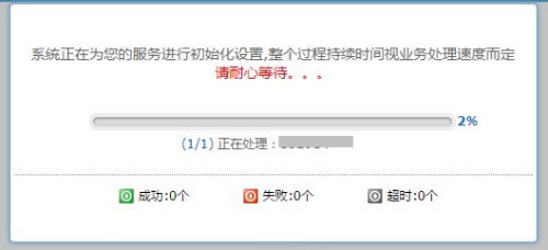 豆瓣我的域名是什么,我的域名 第1张 豆瓣我的域名是什么,我的域名 第1张