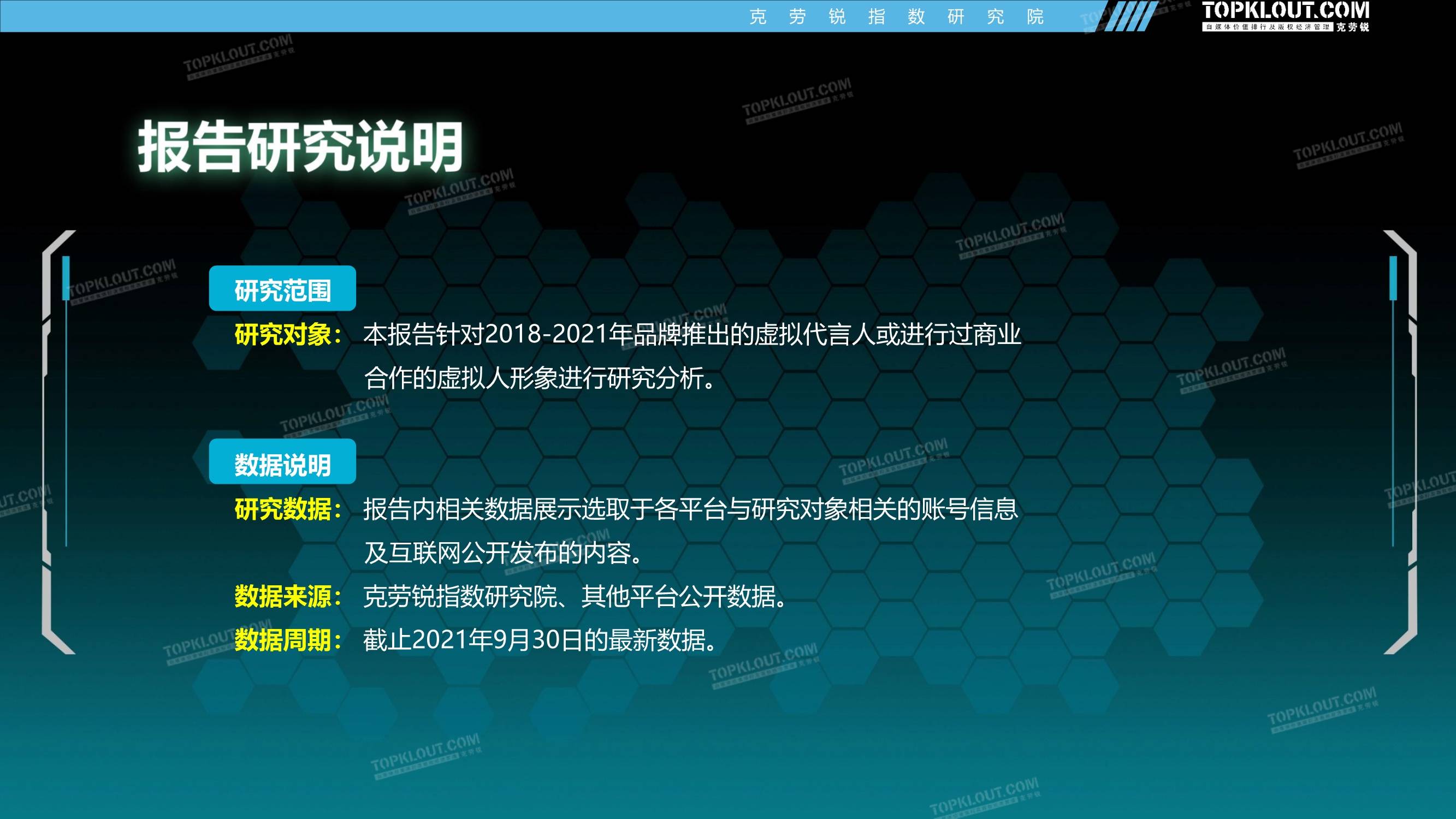 Virpus-10年老牌子,西雅图 Xen PV虚拟VPS全场4折,终身价