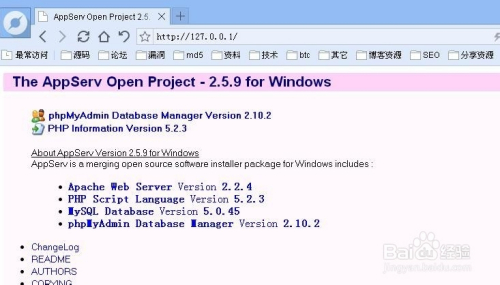apache配置php mysql教程,apache配置php mysql