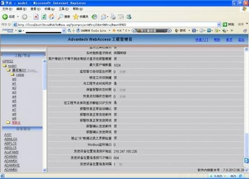 velocihost-高性能VPS/KVM虚拟/$5/512M内存/10gSSD/1T流量