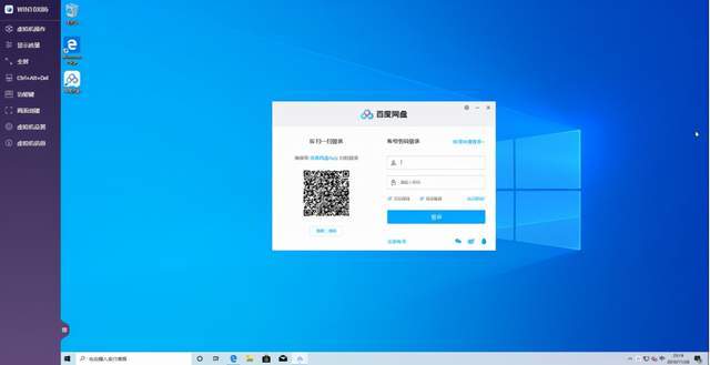 velocihost-高性能VPS/KVM虚拟/$5/512M内存/10gSSD/1T流量