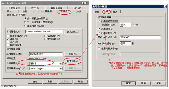 云服务器配置环境教程,云服务器怎么配置环境