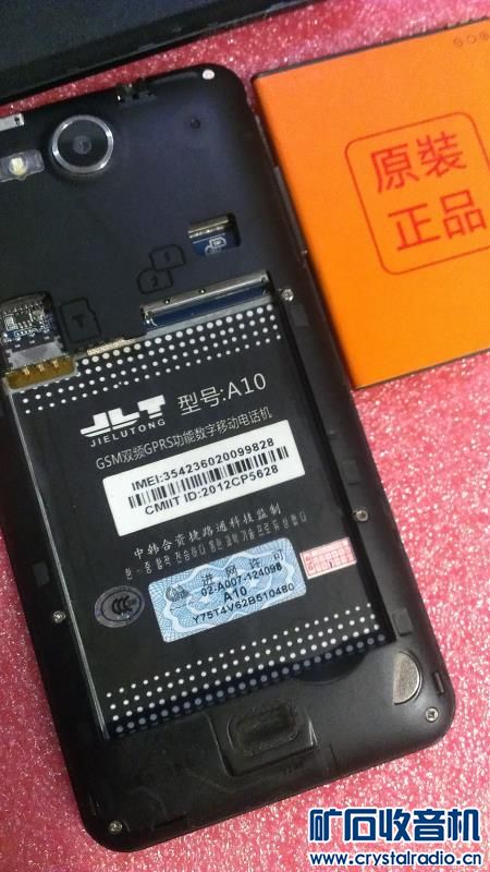 contabo-7欧元/KVM/6g内存/500g硬盘/100M端口/不限流量/德国VPS 第2张 contabo-7欧元/KVM/6g内存/500g硬盘/100M端口/不限流量/德国VPS 第2张