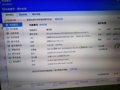 为何我的服务器总是无法下载东西？详细排查原因指南！