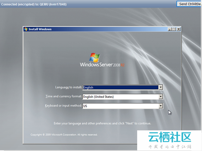 nodeblade,便宜的QN机房的KVM VPS,1G内存起月付3美元