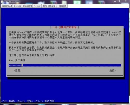 nodeblade,便宜的QN机房的KVM VPS,1G内存起月付3美元