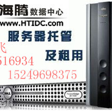 #抗反馈VPS# panamaserver-巴拿马无视版权主机/KVM/月付20美元起