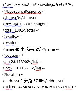 {c 正则 域名}是什么,{c 域名}怎么用 第2张 {c 正则 域名}是什么,{c 域名}怎么用 第2张