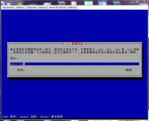 #荷兰VPS# lunarvps-$3.5/KVM/1G内存/75gSSD/3T流量/荷兰