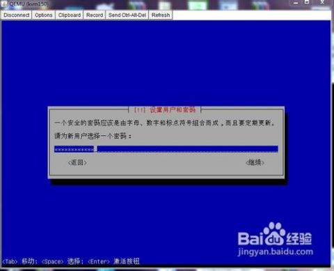 #荷兰VPS# lunarvps-$3.5/KVM/1G内存/75gSSD/3T流量/荷兰