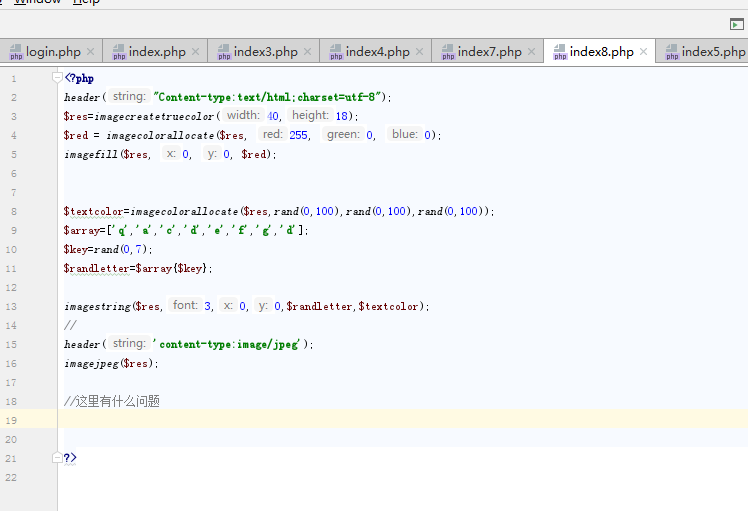 {php 验证域名},php怎么验证域名是否合法有效 第3张 {php 验证域名},php怎么验证域名是否合法有效 第3张