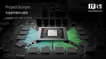 ipage-2美元/月,不限建站主机,送域名一个,适合个人存储/VPS备份/图床等