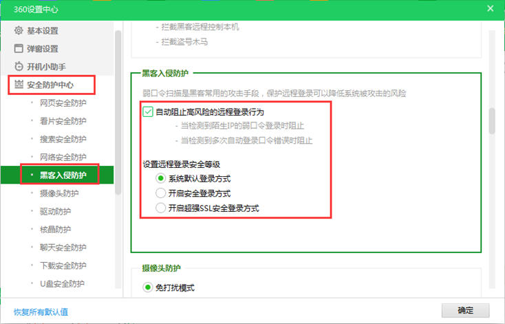 服务器跑分软件哪个好?跑分结果准吗?怎么选才不踩坑? 第1张 服务器跑分软件哪个好?跑分结果准吗?怎么选才不踩坑? 第1张