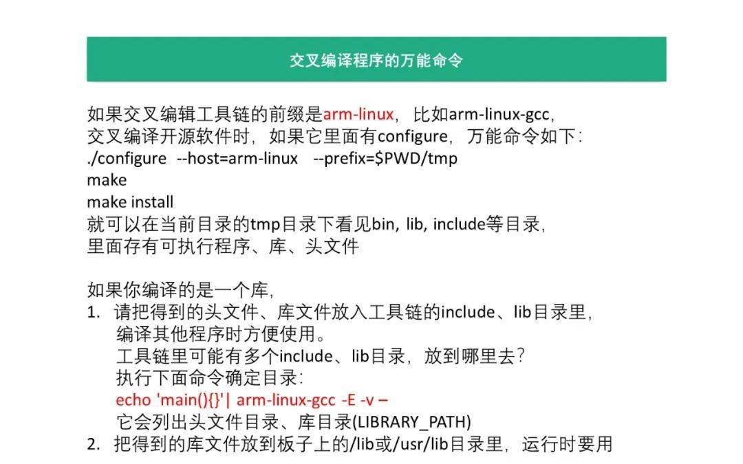 JavaBean编译的步骤详解及常见问题解答?