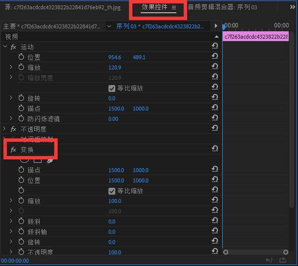 Java中将毫秒转换为秒的方法是什么?