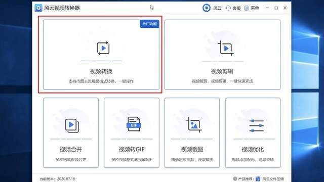Java中将毫秒转换为秒的方法是什么?