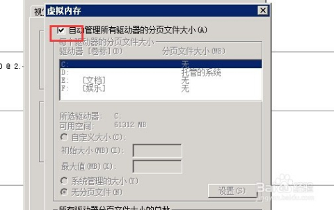 impactvps-7美元/开4个VPS/5IP/4g内存/4核/45gSSD/2T流量