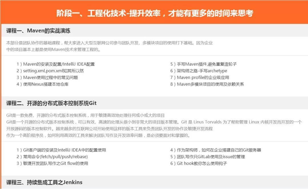 bat里面怎么执行java类